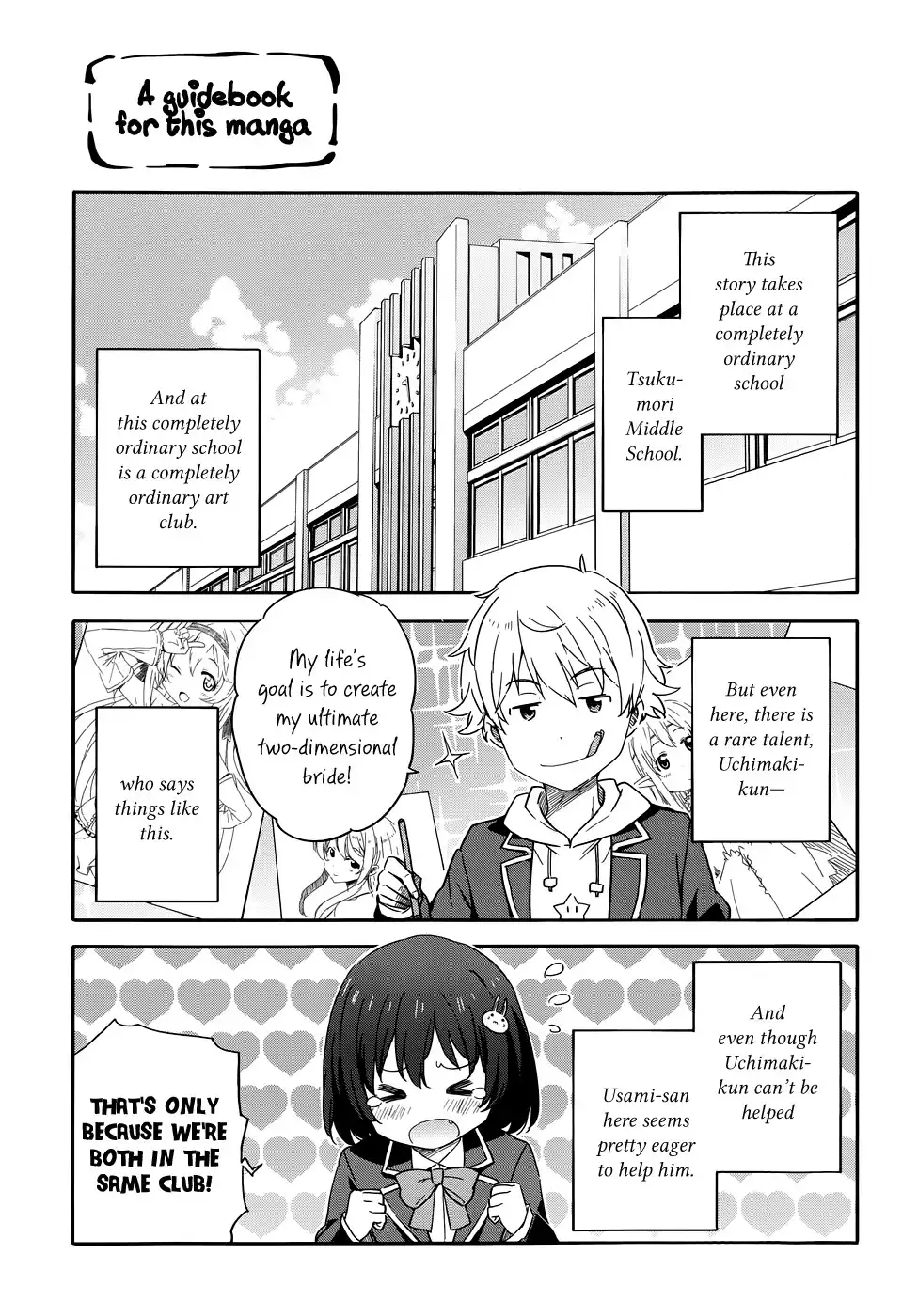 Kono Bijutsubu ni wa Mondai ga Aru! Chapter 10.2 1